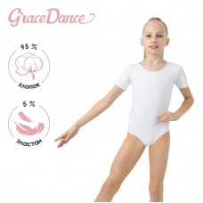 Купальник для гимнастики и танцев Grace Dance, р. 42, цвет белый