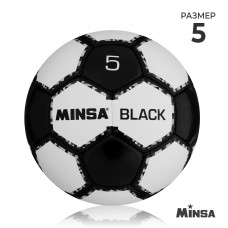 Футбольный мяч MINSA Black, ручная сшивка, 32 панели, р. 5, PU