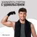 Спортивные перчатки ONLYTOP модель 9004, р. M