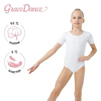 Купальник для гимнастики и танцев Grace Dance, р. 40, цвет белый-