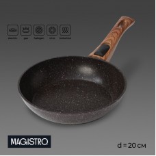 Сковорода кованая Magistro Granit, d=20 см, съёмная ручка soft-touch, антипригарное покрытие, индукция, цвет чёрный