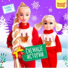 Новый год! Набор кукол «Family Look. Ксения - Снежные истории»