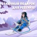 Снегокат растущий Snow Cat, со спинкой