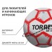 Футбольный мяч TORRES BM 300, F320745, машинная сшивка, 28 панелей, р. 5, TPU