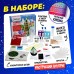 Новый год. Большой набор для опытов «Новогодняя химия», 20 опытов