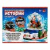 Новый год! Конструктор «Новогодние истории», шкатулка, гирлянда, на батарейках, 478 деталей