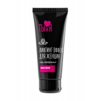 Гель-лубрикант MiniMini с сужающим эффектом - 50 гр.