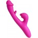 Розовый вибратор-кролик G Spot Ultra - 26,5 см.