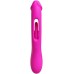 Розовый вибратор-кролик G Spot Ultra - 26,5 см.