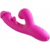 Розовый вибратор-кролик G Spot Ultra - 26,5 см.