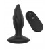 Черная анальная вибропробка Angelina Remote Rotating Plug - 14 см.