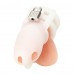 Белая клетка для пениса Silicone Small 2 in Cock Cage With Ball Divider