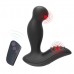 Черный вибромассажер простаты 3,5’’ Remote Control P-spot Massager - 12,5 см.