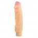 Виброфаллос с ярко выраженным рельефом X5 HARD ON VIBRATING 9INCH DILDO - 22,8 см.