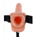 Полый страпон с креплением Vibrating Hollow Strap-On with Balls - 18,9 см.