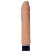 Телесный вибратор-реалистик Real Skin - 22 см.