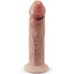Телесный фаллоимитатор SILEXD Model 1 Premium Real Skin - 19 см.