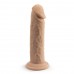 Телесный фаллоимитатор SILEXD Model 2 Real Skin 6 - 15,4 см. Телесный фаллоимитатор SILEXD Model 2 Real Skin 6 - 15,4 см.