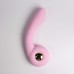 Розовый вибростимулятор точки G с нагревом Bendable Heating G-Spot Vibrator