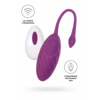 Фиолетовое силиконовое виброяйцо Purr Фиолетовое силиконовое виброяйцо Purr