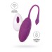 Фиолетовое силиконовое виброяйцо Purr