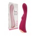 Малиновый вибратор для G-стимуляции - 19,1 см. Малиновый вибратор для G-стимуляции - 19,1 см.