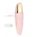 Нежно-розовый мини-вибратор с раздвоенным кончиком - 12,3 см. Нежно-розовый мини-вибратор с раздвоенным кончиком - 12,3 см.