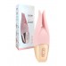 Нежно-розовый мини-вибратор с раздвоенным кончиком - 12,3 см.