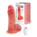 Телесный силиконовый вибратор-реалистик - 16,5 см.