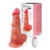 Телесный вибратор-реалистик с пультом ДУ - 25 см.