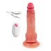 Телесный вибратор-реалистик с пультом ДУ - 23 см.