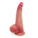 Телесный вибратор-реалистик на присоске - 30 см.