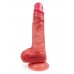 Телесный вибратор-реалистик с имитацией семяизвержения - 26 см.