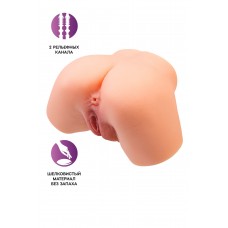 Телесный реалистичный мастурбатор-полуторс с 2 любовными входами