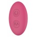 Розовый вибратор с возвратно-поступательными движениями Up And Down Vibe