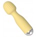 Желтый мини-вибратор с шаровидной головкой