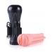 Телесный мастурбатор-вагина в черной колбе с вибрацией