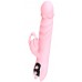 Розовый вибратор-кролик Ava - 21,9 см.