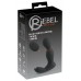 Черная анальная пробка с вибрацией, вращением и пультом ДУ RC Butt Plug with 2 Functions