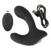 Черная анальная вибропробка с функцией расширения RC Butt Plug with 3 functions