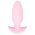Розовая анальная пробка с вибрацией Cuties Vibrating Mini Butt Plug - 8 см.