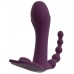 Фиолетовый вибратор для ношения в трусиках ARIVA RC Panty Vibrator