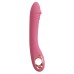 Розовый тонкий вибратор для точки G Slim G-Spot Rose - 21,4 см.