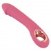 Розовый тонкий вибратор для точки G Slim G-Spot Rose - 21,4 см.