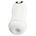 Белый мастурбатор Masturbator with 2 functions Белый мастурбатор Masturbator with 2 functions