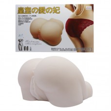 Мастурбатор-попка с двойной вибрацией