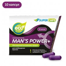 Капсулы для мужчин Mans Power+ - 10 капсул (0,35 гр.)