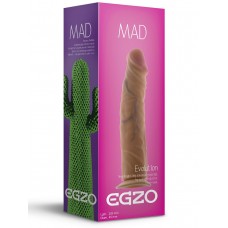 Реалистичный фаллоимитатор без мошонки Mad Cactus - 20,5 см.
