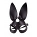 Чёрная кожаная маска с длинными ушками