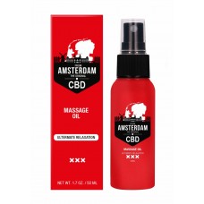 Стимулирующее массажное масло CBD from Amsterdam Massage Oil - 50 мл.